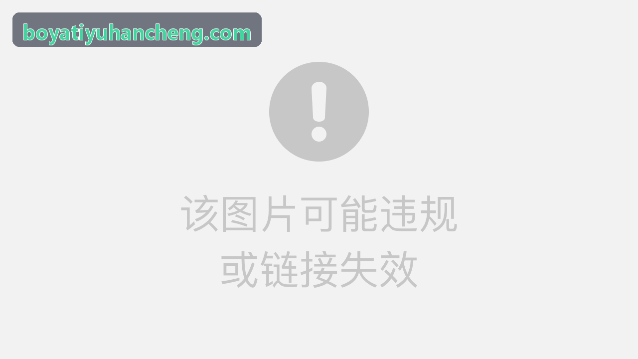 商业智能健身中心多屏竞技排行榜